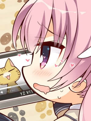 [ゆずソフト] RIDDLE JOKER_SD009CC