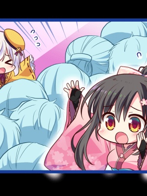 [ALcot] 将軍様はお年頃 ふぁんでぃすく -御三家だヨ! 全員集合_mit_c02_01