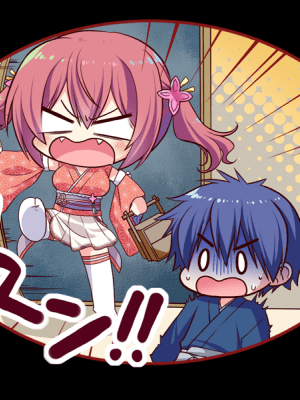 [ALcot] 将軍様はお年頃 ふぁんでぃすく -御三家だヨ! 全員集合_mit_c04_01