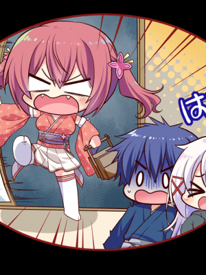 [ALcot] 将軍様はお年頃 ふぁんでぃすく -御三家だヨ! 全員集合_mit_c04_02