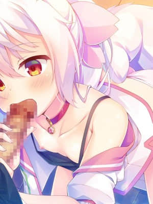 [ALcot] 将軍様はお年頃 ふぁんでぃすく -御三家だヨ! 全員集合_mit_h01_01_l