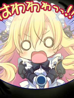 [ALcot] 将軍様はお年頃 ふぁんでぃすく -御三家だヨ! 全員集合_mun_c01_01