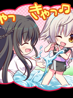 [ALcot] 将軍様はお年頃 ふぁんでぃすく -御三家だヨ! 全員集合_rin_c01_01