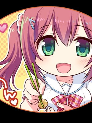 [ALcot] 将軍様はお年頃 ふぁんでぃすく -御三家だヨ! 全員集合_tam_c02_01