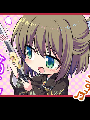 [ALcot] 将軍様はお年頃 ふぁんでぃすく -御三家だヨ! 全員集合_tam_kako_c04_01