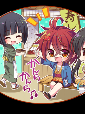 [ALcot] 将軍様はお年頃 ふぁんでぃすく -御三家だヨ! 全員集合_yos_c01_01