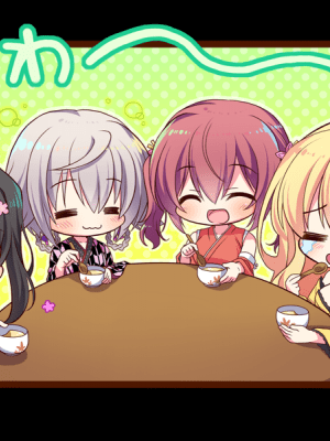 [ALcot] 将軍様はお年頃 ふぁんでぃすく -御三家だヨ! 全員集合_yos_c02_07