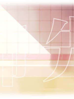 [アトリエかぐや Honky-Tonk Pumpkin] お姉さん先生 ～補習授業のエッチな先生～_end05A