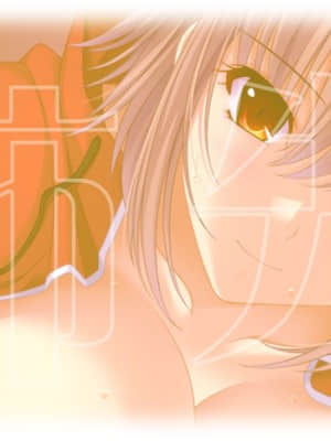 [アトリエかぐや Honky-Tonk Pumpkin] お姉さん先生 ～補習授業のエッチな先生～_end10A