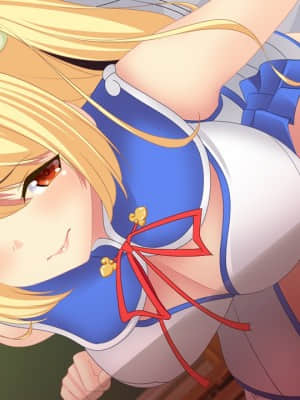 [みるきーポコ] 姉あそび! ～サポごっこでスキンシップ～_ev_53_0