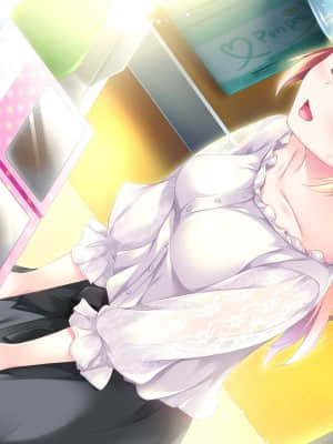 [ensemble] 恋はそっと咲く花のように ～二人は永遠に寄り添っていく_ev_fsn05bl