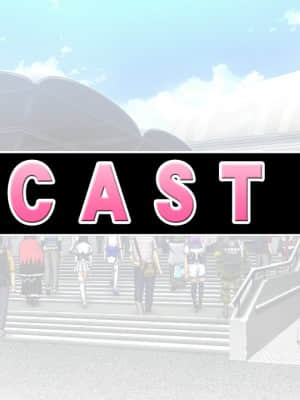 [アトリエかぐや BARE&BUNNY] 姉ちゃんのススメ ～お姉ちゃんのイタズラ性生活～_スタッフロール14