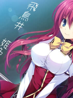 [feng] 夢と色でできている_CGA01_a