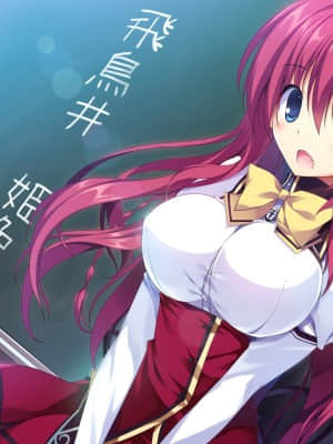 [feng] 夢と色でできている_CGA01_bL