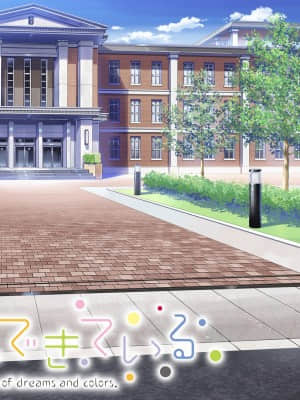 [feng] 夢と色でできている_CGZ13