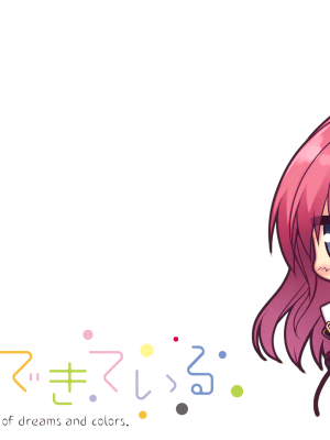 [feng] 夢と色でできている_CGZ14