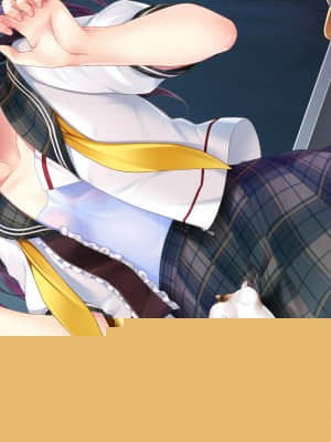 [SWEET&TEA] ネコ神さまと、ななつぼし -妹の姉-_large_e101c