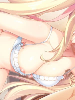 [SWEET&TEA] ネコ神さまと、ななつぼし -妹の姉-_large_e159d