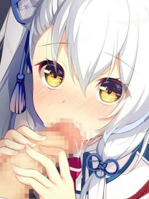 [CRYSTALiA] 絆きらめく恋いろは-椿恋歌_257_EV018DA