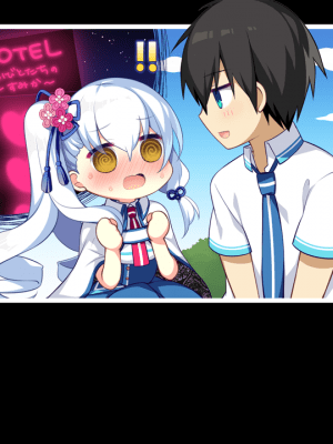 [CRYSTALiA] 絆きらめく恋いろは-椿恋歌_537_SD004A