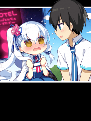 [CRYSTALiA] 絆きらめく恋いろは-椿恋歌_538_SD004B