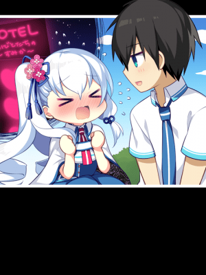 [CRYSTALiA] 絆きらめく恋いろは-椿恋歌_539_SD004C