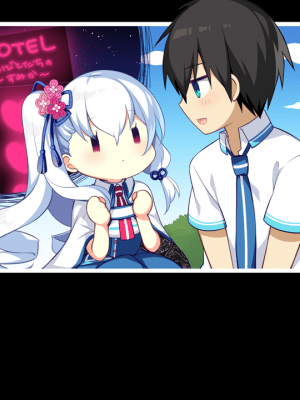 [CRYSTALiA] 絆きらめく恋いろは-椿恋歌_540_SD004D