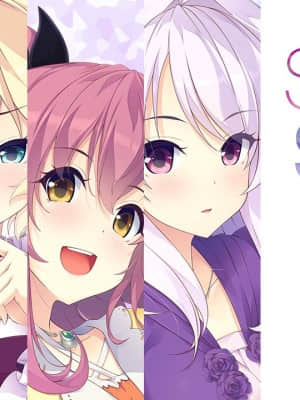 [SMEE] Sugar＊Style__SGTitle990000