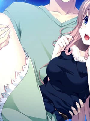 [SMEE] Sugar＊Style_itev_18a