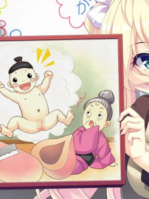 [SMEE] Sugar＊Style_maev_05a_9