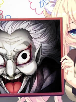 [SMEE] Sugar＊Style_maev_05e