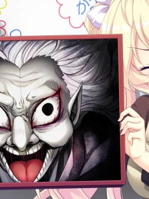 [SMEE] Sugar＊Style_maev_05f