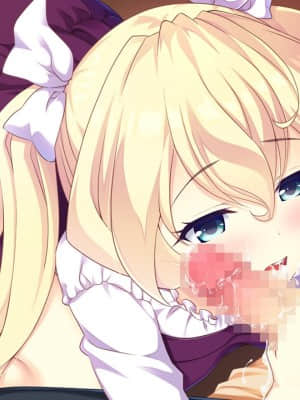 [SMEE] Sugar＊Style_maev_12g