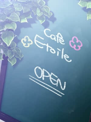 [minori] その日の獣には_0309_beast_bg0301a01_01