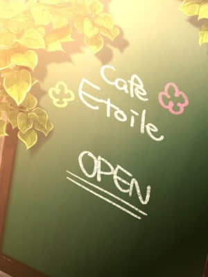 [minori] その日の獣には_0310_beast_bg0301a01_02