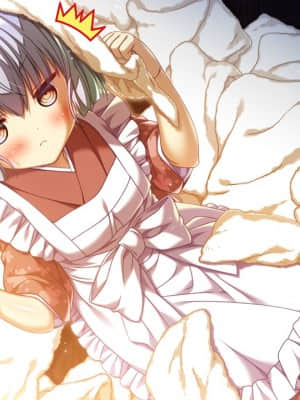 [minori] その日の獣には_0370_ev00_0070a03