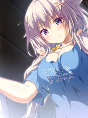 [minori] その日の獣には_0383_ev00_0110a01