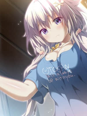 [minori] その日の獣には_0469_ev00_0210a01