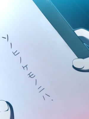 [minori] その日の獣には_0724_ev01_0450a01