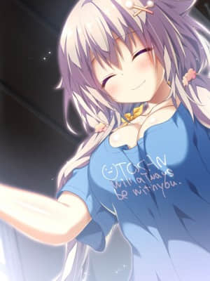 [minori] その日の獣には_1121_ev03_0120a02