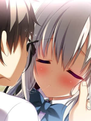 [minori] その日の獣には_1520_evh01_0100d01