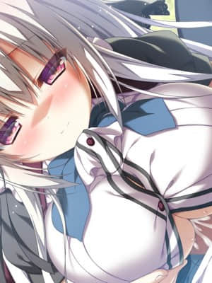 [minori] その日の獣には_1533_evh01_0120b01