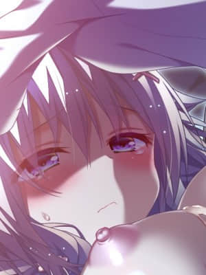 [minori] その日の獣には_2349_evh03_0150a02_mugai_a