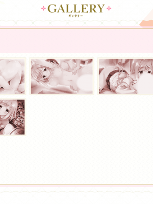 [ensemble]恋する気持ちのかさねかた ひよりミニアフター_content