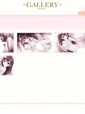 [ensemble]恋する気持ちのかさねかた 由希江ミニアフター_52