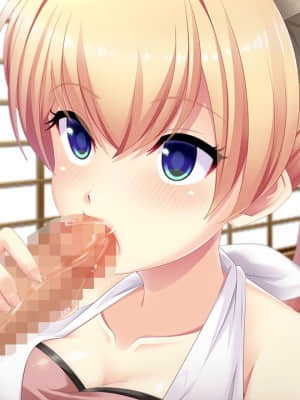 [アトリエかぐや CheshireCat] アまヤカシな彼女 母性的なアヤカシ娘と甘エロ生活はじめます_e_ev0303