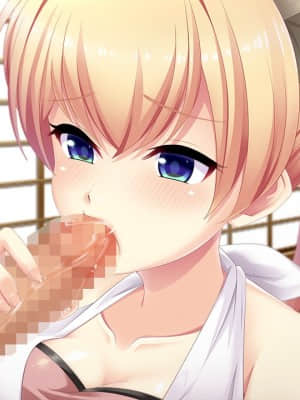 [アトリエかぐや CheshireCat] アまヤカシな彼女 母性的なアヤカシ娘と甘エロ生活はじめます_e_ev0304