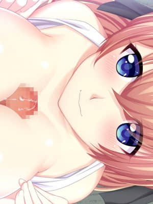 [アトリエかぐや CheshireCat] アまヤカシな彼女 母性的なアヤカシ娘と甘エロ生活はじめます_e_ev4802