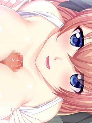 [アトリエかぐや CheshireCat] アまヤカシな彼女 母性的なアヤカシ娘と甘エロ生活はじめます_e_ev4803