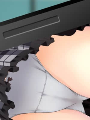 いきなりあなたに戀している_0087